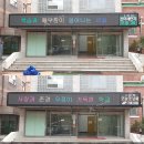 (주)코레드 이미지