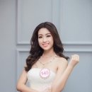 미스베트남 이미지