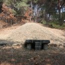 정의3리 이미지