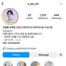 레이어드펌 뿌리펌 차홍룸 양재점 후기(가격,조유진디자이너,빌드펌)