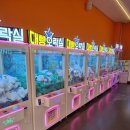 뽑기짱 이미지