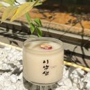 이낙에산다 이미지