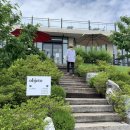 오브제토 이미지