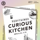 파크 당구장 이미지