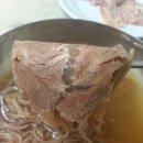 유진식당 이미지