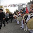 사물놀이 이미지