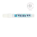 용마카인테리어 - 금정구 중앙대로 1588 | 용마카인테리어