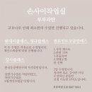 루루라탄 네이버블로그