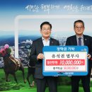 법무사 - 미추홀구 소성로 171 | 법무사