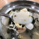 유성냉면 전주가 이미지