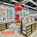지니스 연산역2번출구점 | 부산 연산동 안경점 지니스안경 연산역2번출구점
