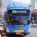 상대원주유소 이미지