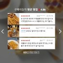 베스트 큐 | [홈베이킹의 혁명] 서브큐 애플파이 생지 - 겉바속촉 사과파이 10개입 리뷰