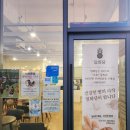 공원앞스테이크성성점 | 천안 성성호수공원 뷰 맛집 밀화당 천안성성점 야경이 예쁜 대형 감성카페 솔직후기 [내돈내산]
