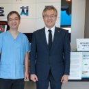 충주시엄정보건지소 이미지