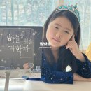 유아전집 추천 6세 역사책 한국사 그레이트북스 내친구 역사공룡 시기