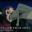 우국