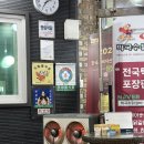 시민닭갈비, 막국수 | 춘천 학곡리 막국수 닭갈비 후기_풍자 또간집