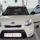 한주할인마트 이미지