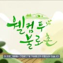 연세원내과의원 이미지