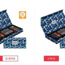 (주)씨엔앨 글로벌 이미지