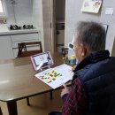 강남구치매안심센터 이미지