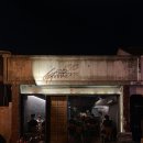 그룸그룸 이미지