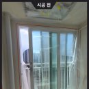 중흥S클래스 에듀하이 경로당 | 화성탄성코트 중흥S클래스 에듀하이 베란다 습기,결로 잡아주는 도색후기