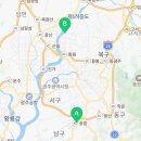 SK미소공인중개사사무소 이미지