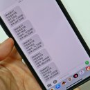 파리바게뜨녹양점 이미지