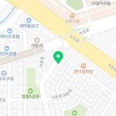 구운동 471 이미지