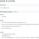 (주)티아이오토모티브 이미지