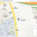 봉구스밥버거(광주대점) 네이버블로그