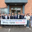강동퓨어푸드 이미지