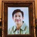 그냥 심심해서요. (26086) 이선균, 차 안에서 숨진 채 발견 이미지