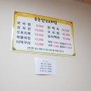 드라마타운키즈빌라 이미지