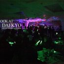 대교초등학교 이미지