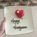 케이크닿음 | [해외여행 6] 베트남 푸꾸옥 프리미어 빌리지 오션빌라 3베드룸 푸꾸옥 풀빌라 남부 숙소 추천