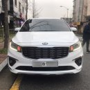 외국인 장기렌트 카니발 차량으로 계약합니다.by카플릭스 송팀장