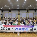 태안노인복지관 이미지