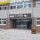 안양남초등학교2 이미지