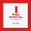 수&미에스테틱 이미지