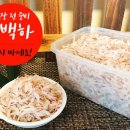 태안장터 이미지