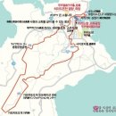 오니교역 이미지