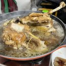 시골닭집 이미지