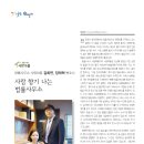 변호사장재혁법률사무소