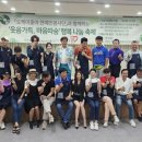 구로종합복지관 한국공보뉴스