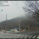 중대동 산10-1 이미지