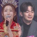 이소나 카카오 검색결과