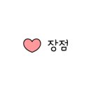 천리안안경 이미지